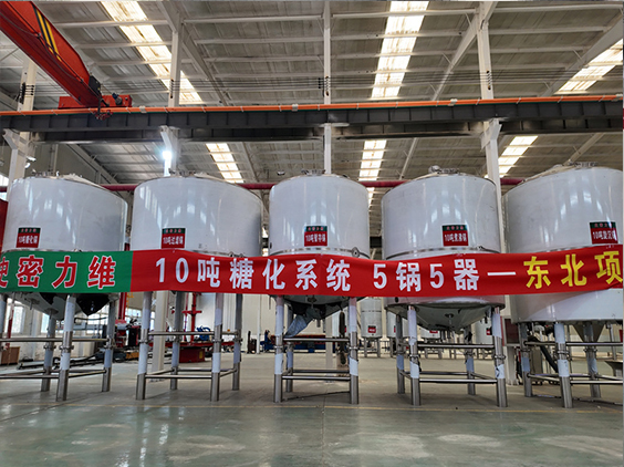 榆次精酿啤酒设备厂—5吨五锅五器糖化系统—四川项目